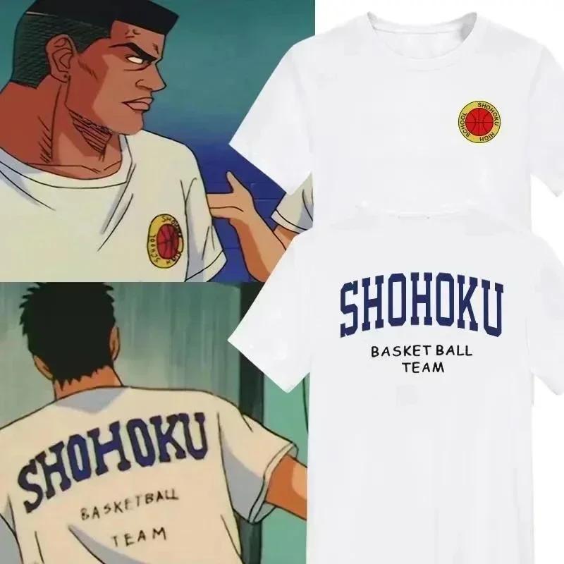 Anime japonais Shohoku Basket Ball équipe T-Shirt hommes femmes Sakuragi Hanamichi imprimer t-shirts