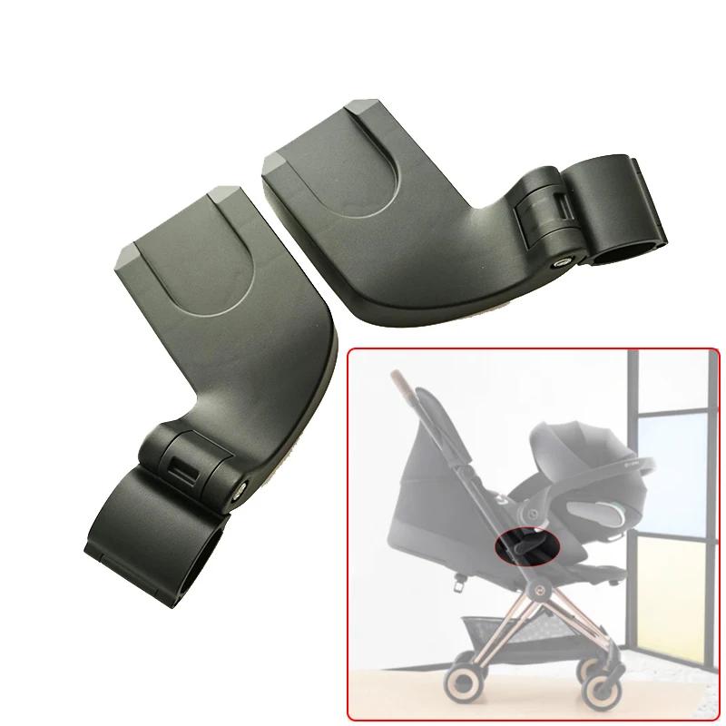 Adaptateurs Coya compatibles avec Cybex Aton Cloud Q/Z + Bakset, convertisseur de poussette, connect