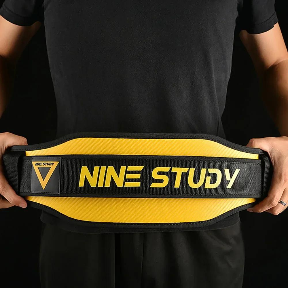 1PC Large Haltérophilie Ceinture Ceinture De Musculation Fitness Ceintures Haltère Powerlifting Form