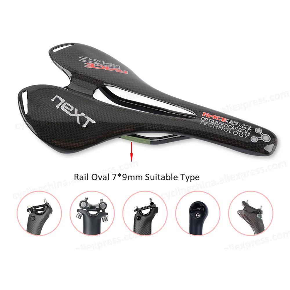Race Face-Selle légère de la série Next, tissage 3K, coussin de siège entièrement en carbone, siège