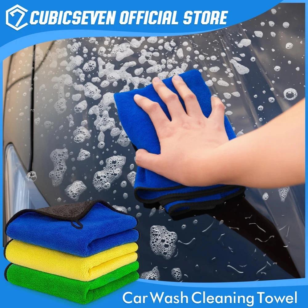 Cubicseven-Serviette de Lavage en Microcarence pour Voiture, Double Couche, Super Absorbante, Fourni