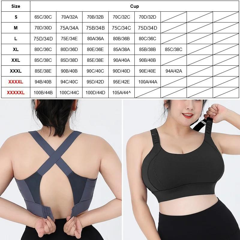 Soutien-gorge de sport grande taille 5XL pour femmes, sous-vêtements résistants aux chocs, Gym, Fitn