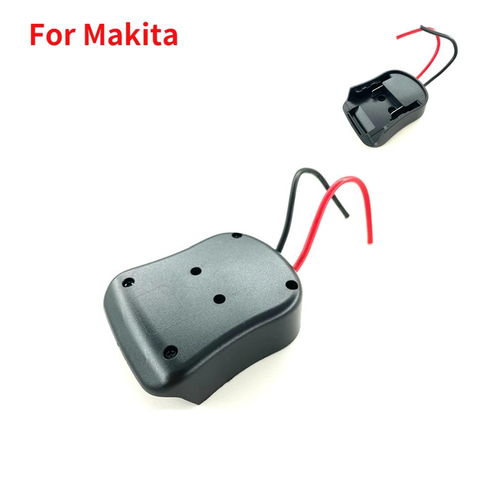 Adaptateur de batterie pour Makita/Bosch/Milwaukee/Dewalt, adaptateur de batterie 18V, connecteur d'