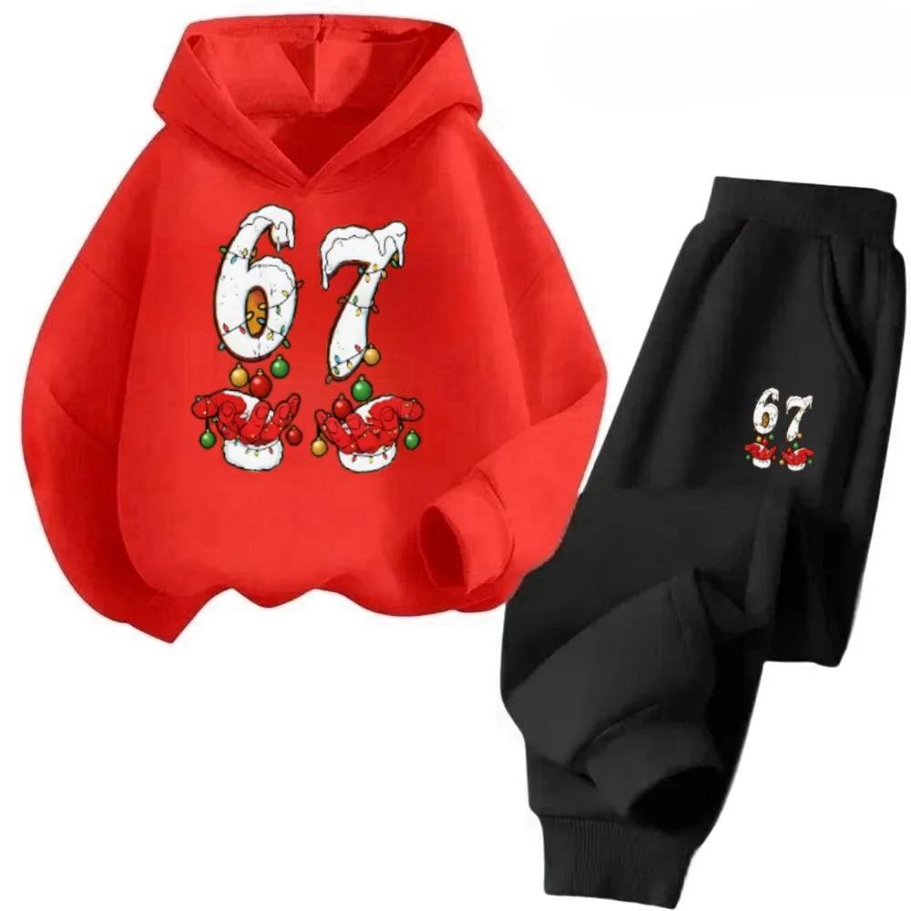 Ensemble de survêtement confortable pour enfants 4-13 ans, 2 pièces, en coton hypoallergénique, doux