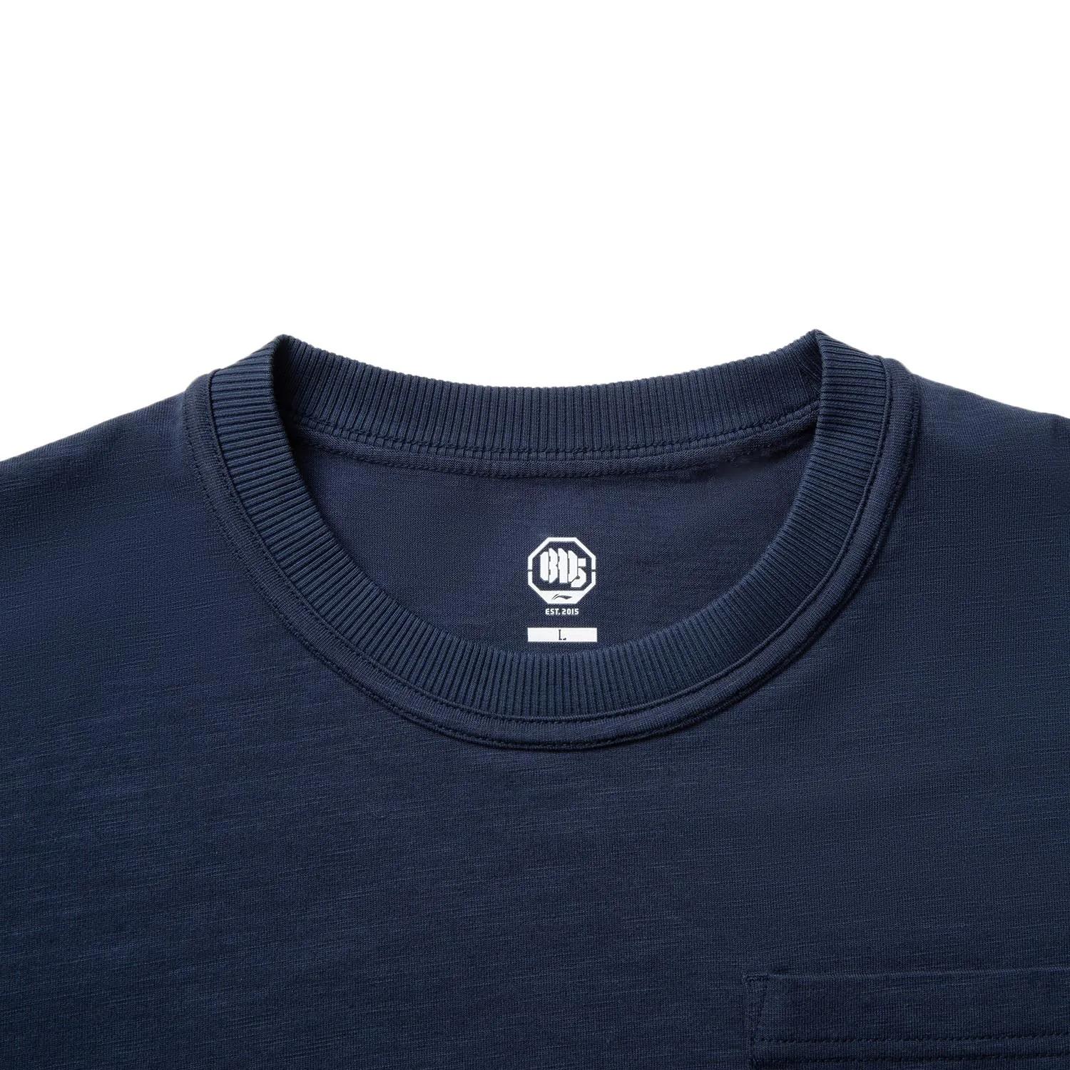 T-shirt Li-Ning BadFive basket-ball homme - 100% coton coupe ample impression lettre streetwear
