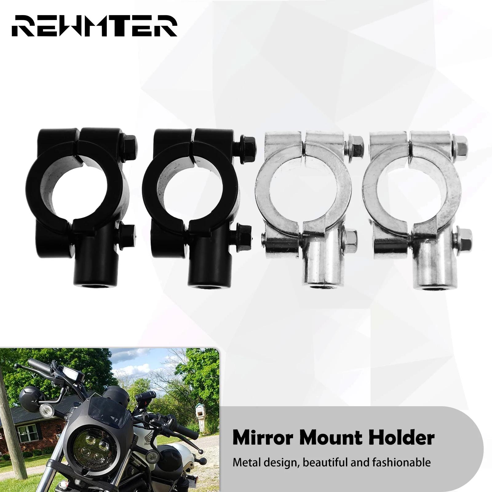 Support de rétroviseur de guidon de moto, adaptateur de pince, support de rétroviseur, support rapid