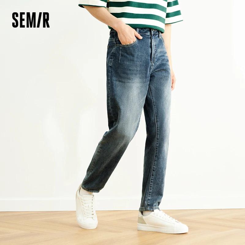Jean Homme Semir Vintage Délavé Coton Élastique Doux Coupe Slim Polyvalent Tendance 2026 Décontracté