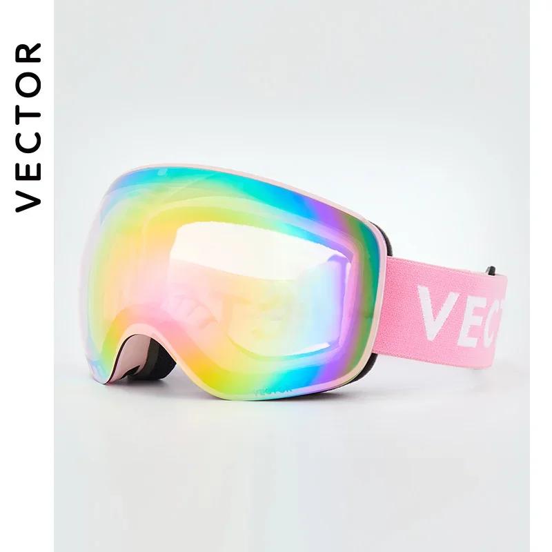 Lunettes de ski OTG Vector double miroir magnétique - Protection UV400 pour hommes et femmes
