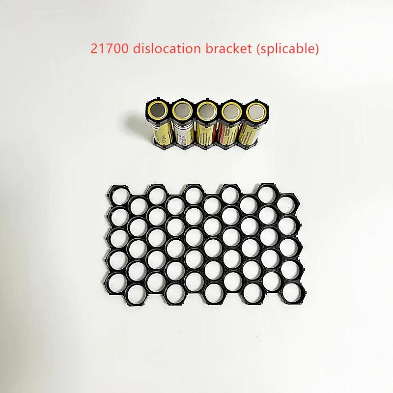 Support de luxation 21700, combinaison fixe d'épissure, support compact en nid d'abeille, arrangemen