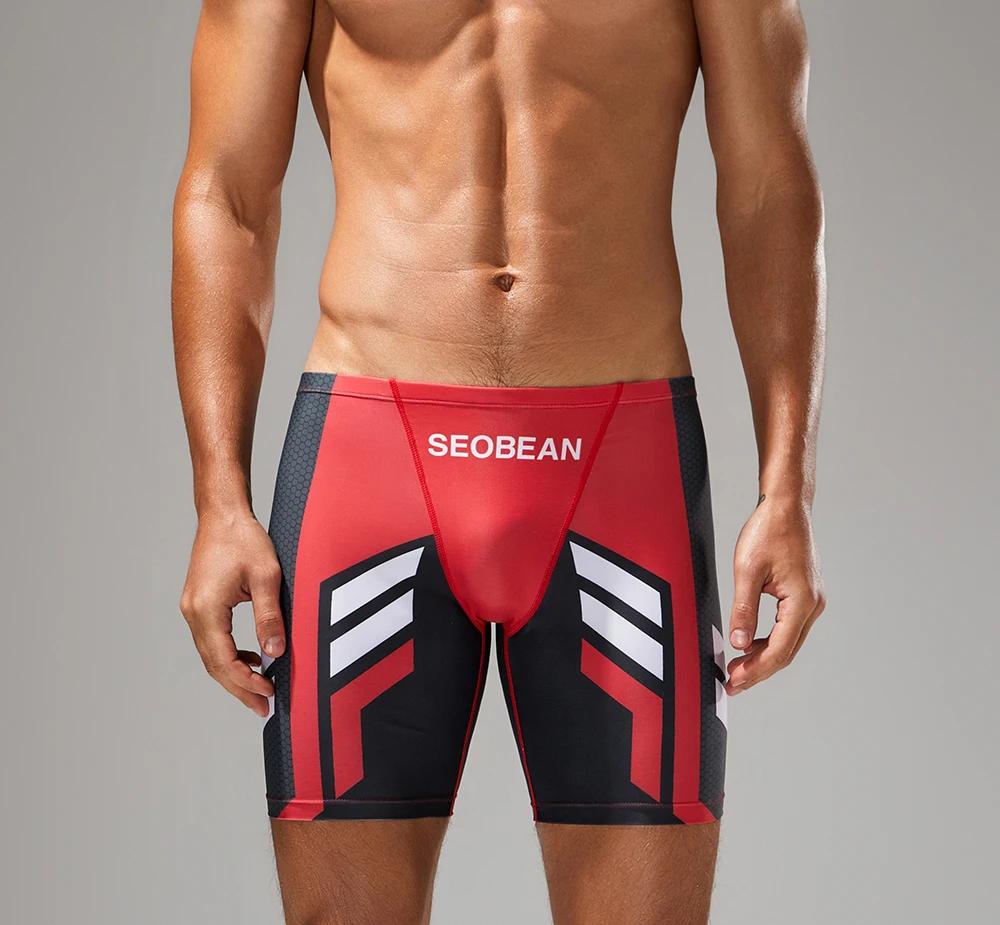 Boxer à séchage rapide pour hommes, maillot de bain avec attache à la taille pour le surf, la plage,