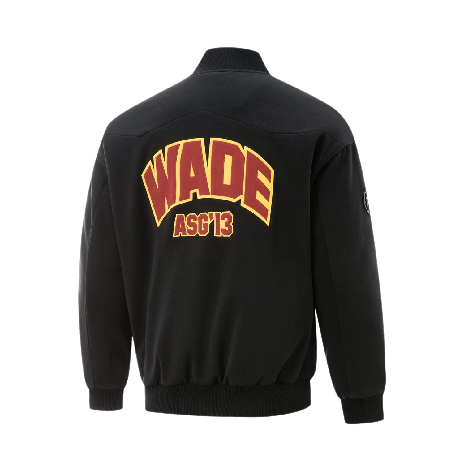 Veste Li-Ning hommes Wade rembourrée coupe ample polyester doublure chaude élégante décontractée