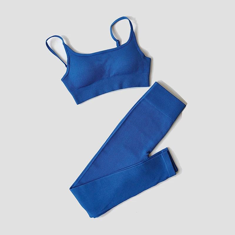 Ensemble yoga sans couture femme - Leggings taille haute et haut sport confortable pour entraînement