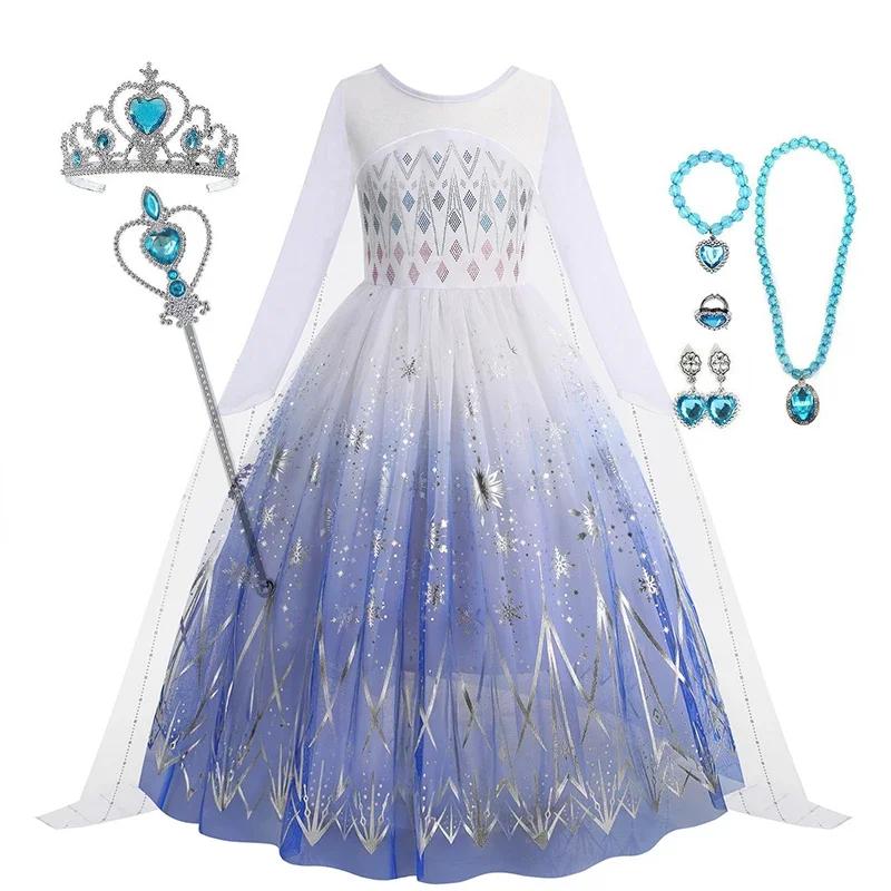 La reine des neiges 2 Elsa princesse filles habiller Disney reine des neiges Costume carnaval fête H