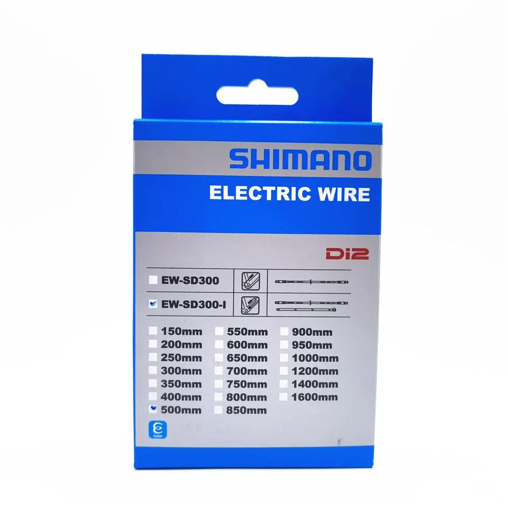 Shimano EW-SD300-I DI2 Fil Électrique
