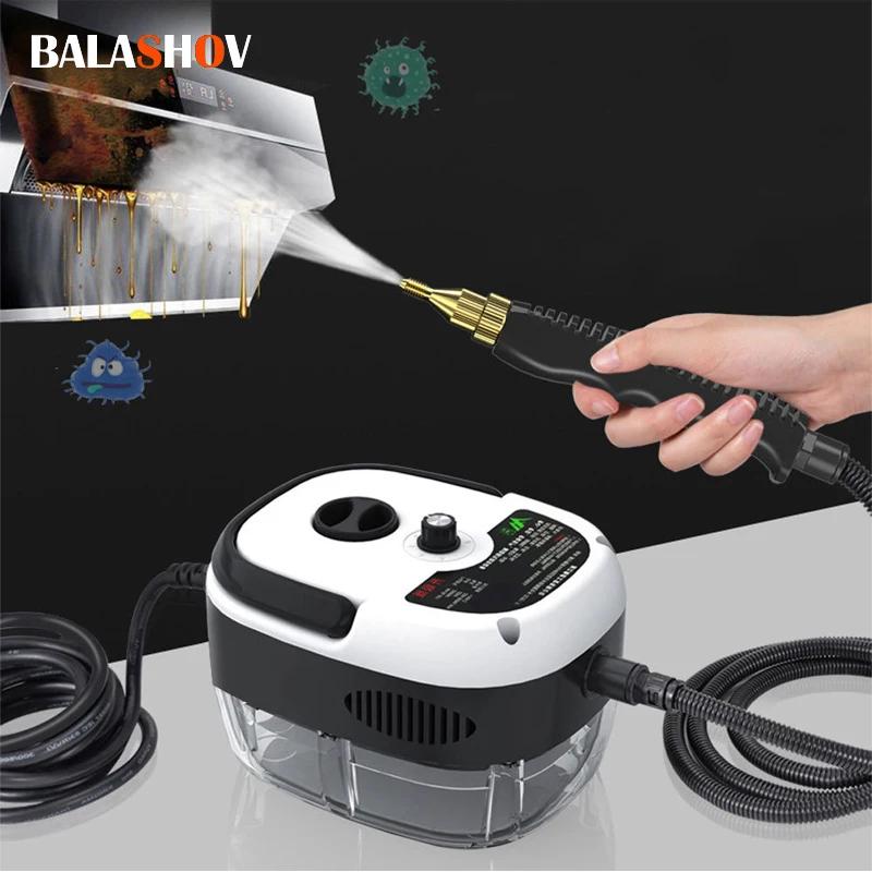 Nettoyeur à vapeur haute température 2500W, climatiseur de cuisine, nettoyeur de taches d'huile, net
