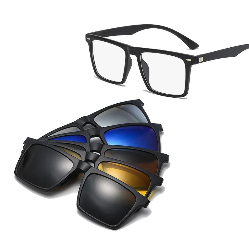 Lunettes de soleil polarisées carrées pour hommes avec clip magnétique 5 Lenes, monture TR90 grise,
