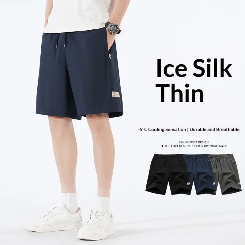 Shorts d'été en soie glacée pour hommes, légers, respirants, à séchage rapide, amples, décontractés,