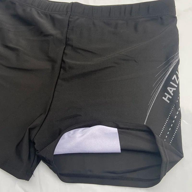 Maillot de bain pour hommes, short de bain de compétition, 0271