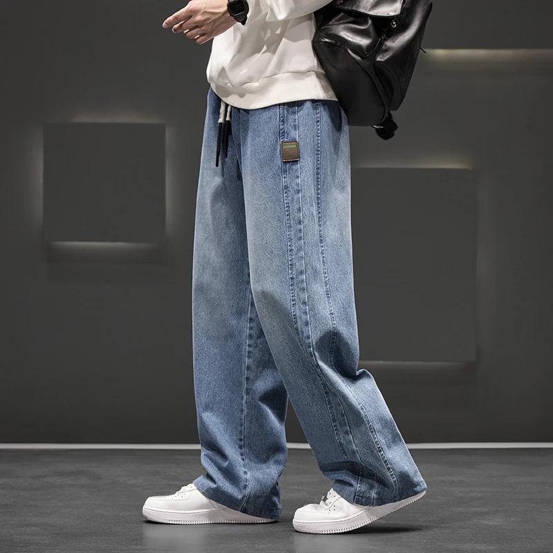 Jean de lavage à jambes larges pour homme, pantalon neutre, couleur unie, ample, décontracté, droit,