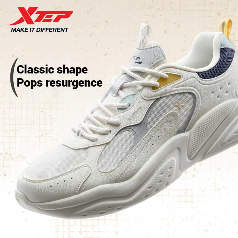 Chaussures décontractées Xtep femme semelles optiques - Légères respirantes rétro rehaussantes été 2025 875218320015