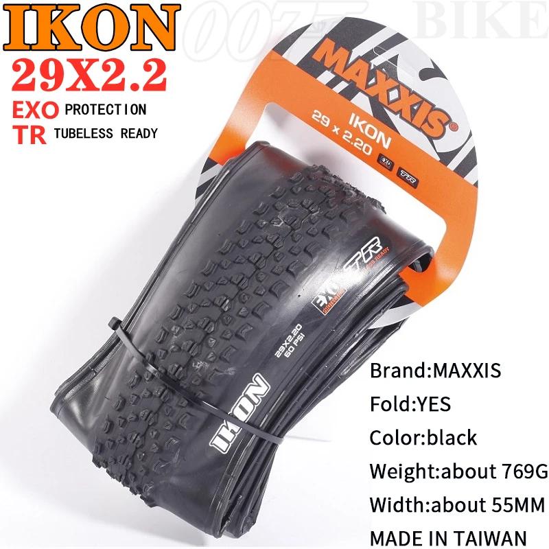 Pneu VTT Maxxis IKON 26/27.5/29 pouces XC 2.0 2.2 2.35 polyvalent toutes conditions