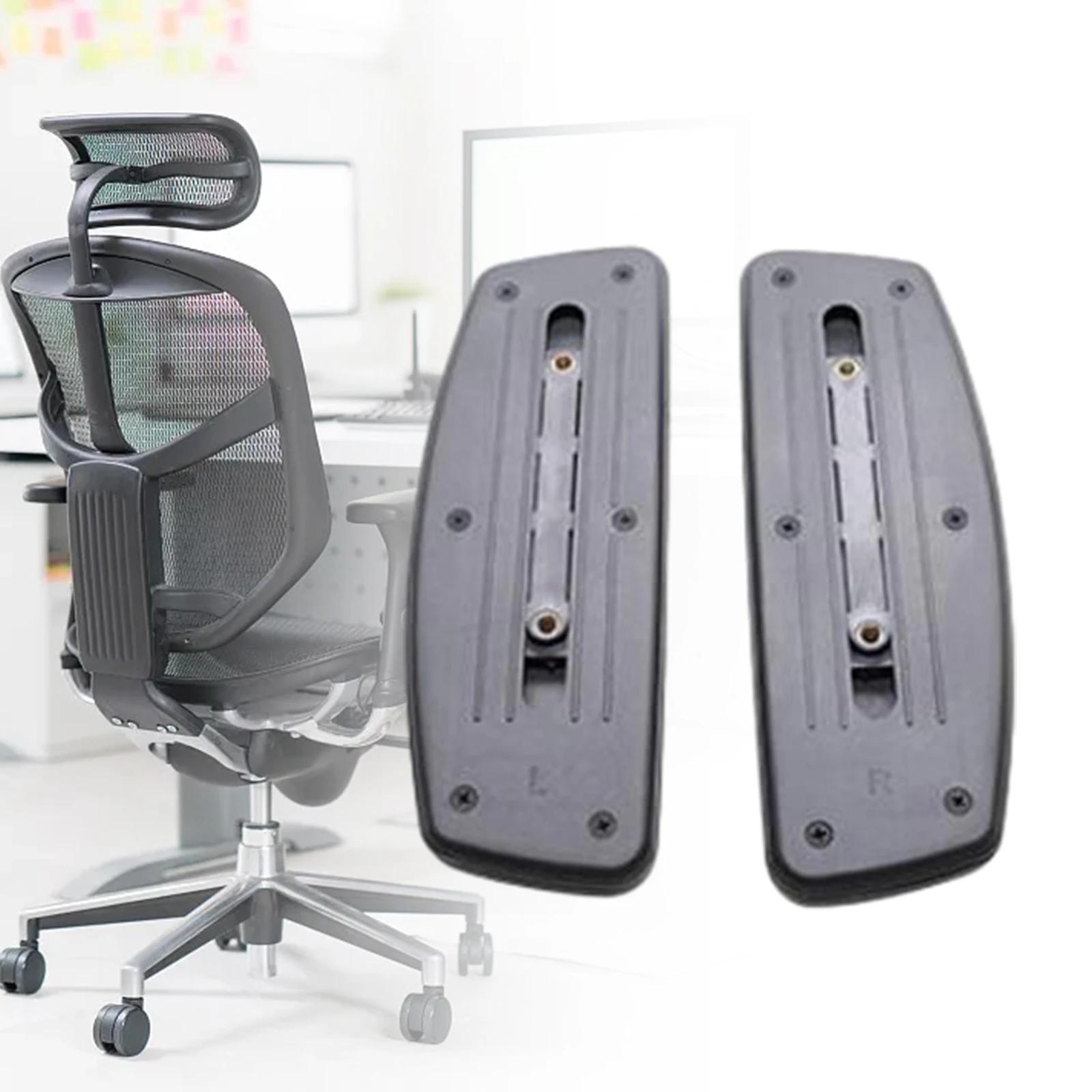 Accoudoirs de remplacement pour chaise de bureau, 2 pièces, avec trou de montage, Installation facil