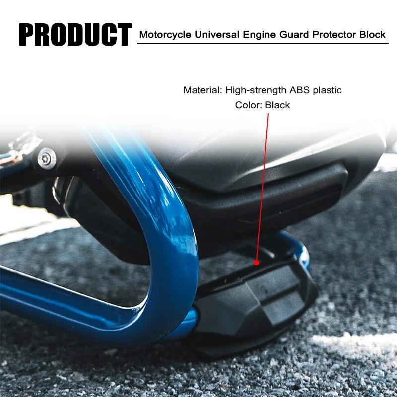 Protection de moteur de moto pour BMW, R1250GS, Runder GS, ADV, F850GS, Adventure, F800GS, Fexecute,