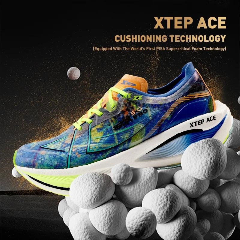 Chaussures de course homme Xtep 160X 3.0 Pro - Plaque carbone marathon PB - Amorti baume rebond