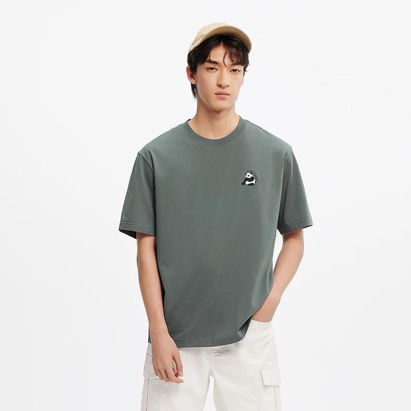 SEMIR-T-Shirt à Manches Courtes pour Homme, Haut en Tricot, Évacuation de l'Humidité, Brodé Krasnoïd