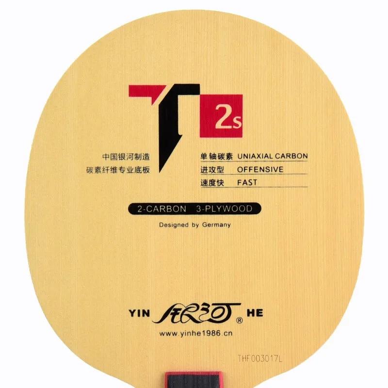 Original YINHE T2 S Hinoki carbone lame de Tennis de Table raquette boucle offensive T2S T-2S vitess