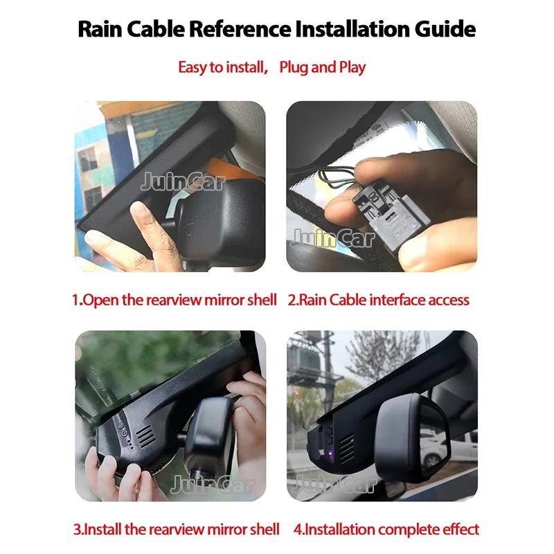 Enregistreur vidéo WiFi Plug and Play Dvr Car Cam, caméra de tableau de bord, 1K, 2K, 4K, Toyota CHR