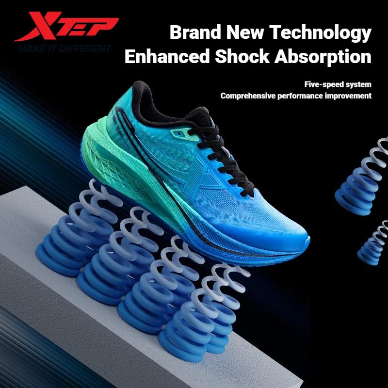 Chaussures Xtep cinq vitesses 3.0 homme 2025 - Baskets confortables respirantes jogging - Entraînement printemps automne