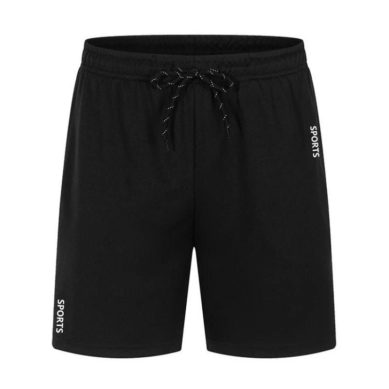 Short de sport pour hommes - Respirant et polyvalent pour extérieur, intérieur, course et fitness