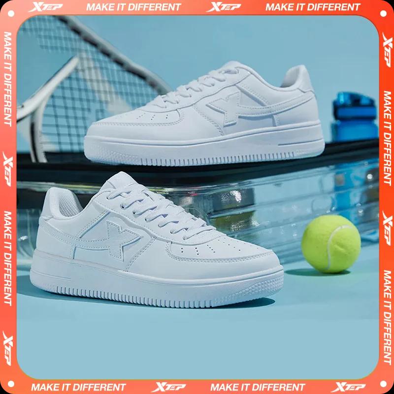 Chaussures de skateboard Xtep antidérapantes et résistantes à l'usure - Baskets unisexes blanches pour couple