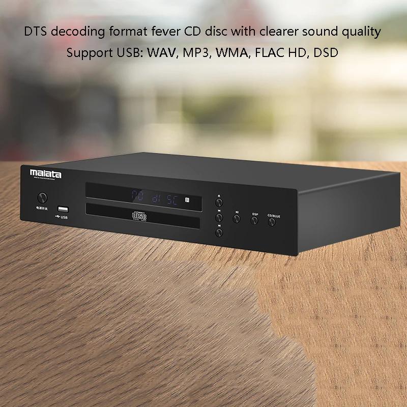 Lecteur CD multifonction haut de gamme, décodage DTS de qualité fièvre, lecteur CD HIFI professionne