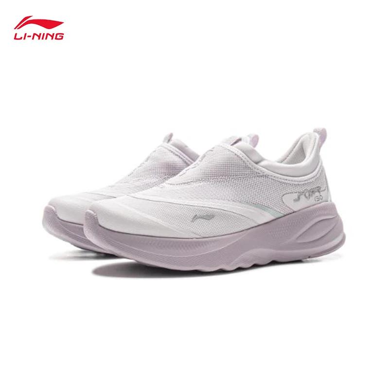 Chaussures de marche décontractées à enfiler pour femmes LI-NING SOFT GO 2 Baskets de sport conforta
