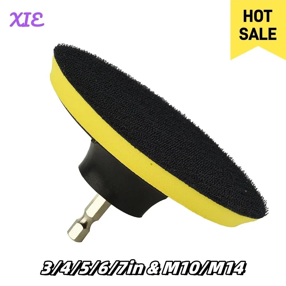 Tampon de ponçage avec adaptateur de perceuse M10/M14, 3/4/5/6/7 pouces, pour le polissage, le netto