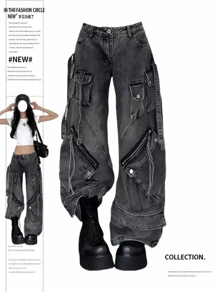 Jean noir pour femmes, pantalon Cargo, Streetwear, taille haute, jambes larges américaines, mode Sty
