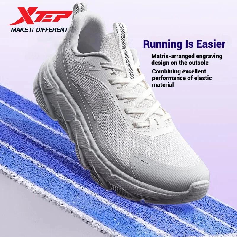 Chaussures de course femmes Xtep Light Joy 2 2025 - Absorbant chocs antidérapant running sport