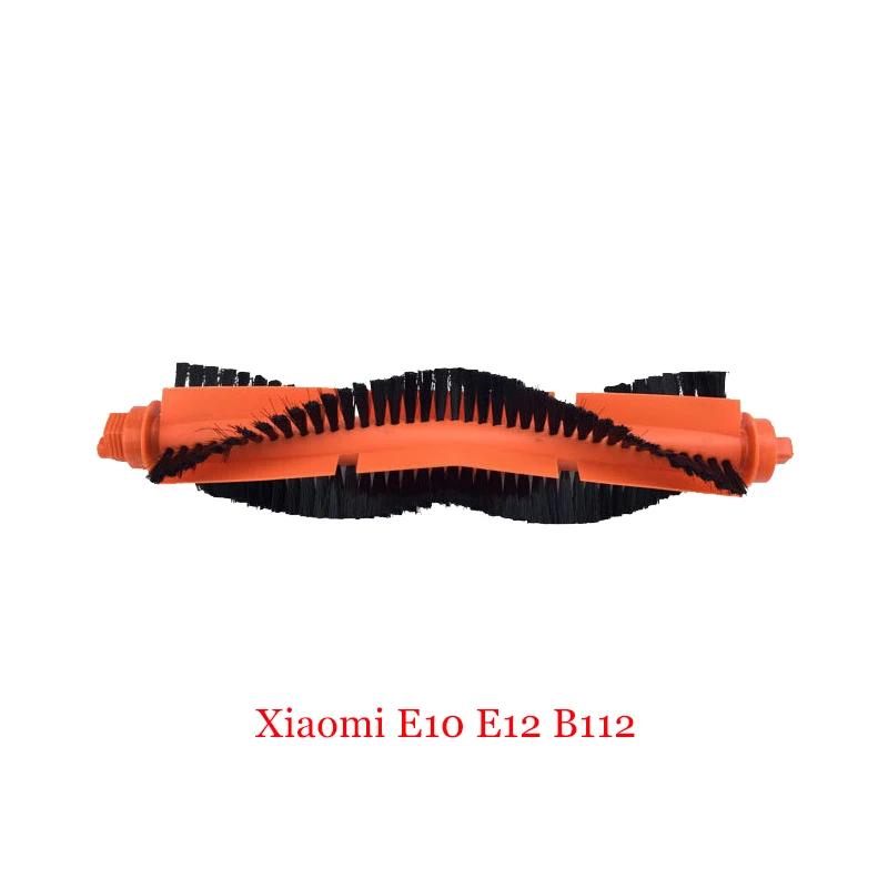 Pièces de rechange pour aspirateur Robot de balayage Xiaomi E10 B112 E12, brosse principale, brosse