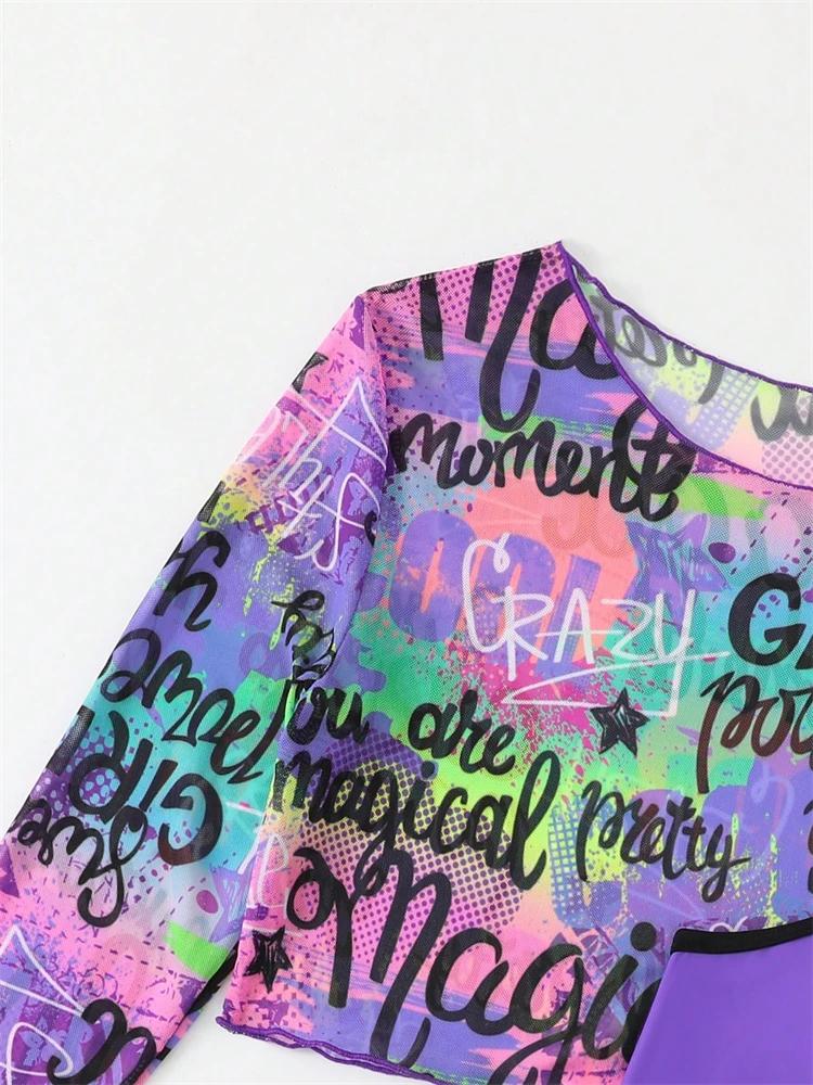 Bikini enfants filles maillot de bain 2026 nouveau violet lettre fronde maille à manches longues enf