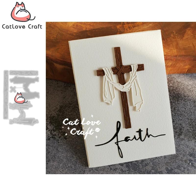 Catlove croix Crucifixion pâques matrices de découpe en métal Scrapbooking pochoir découpes fabricat