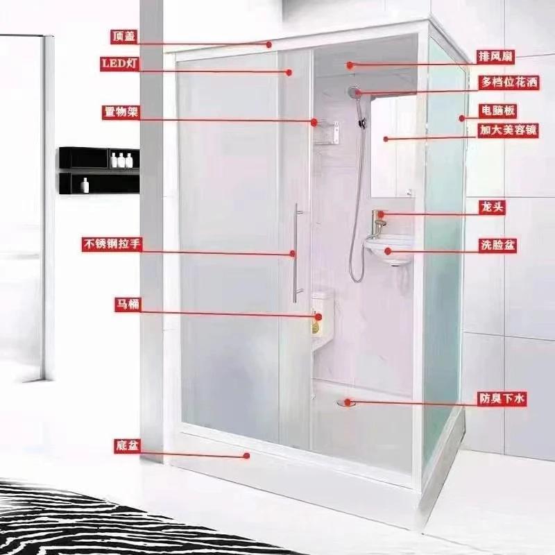Salle de douche intégrée Salle de douche combat rapide intégré salle de bain simple et rapide intégr