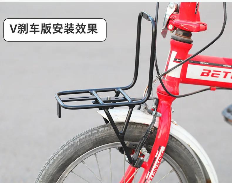 Support de support avant de vélo pour 20 24 26 27.5 29 pouces vélo de route vtt support avant de vél