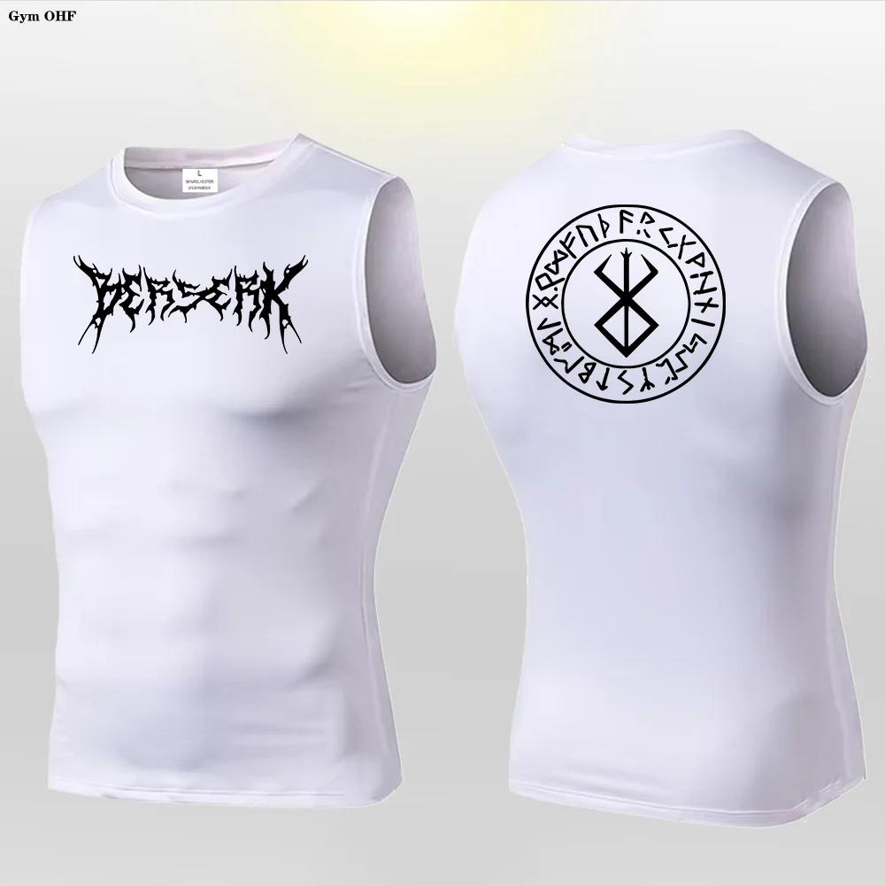 Anime Berserk Guts imprimer Compression gilet hommes gymnastique Fitness hommes gilet séchage rapide
