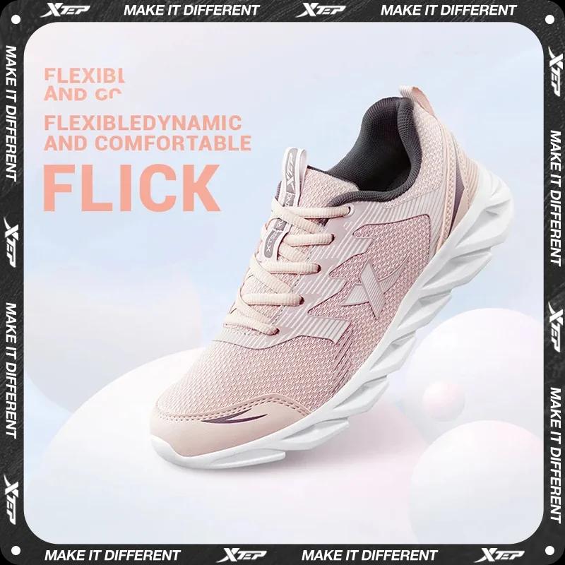 Chaussures de course Xtep femme légères et respirantes - Baskets amorties nouvelle mode 879318110073