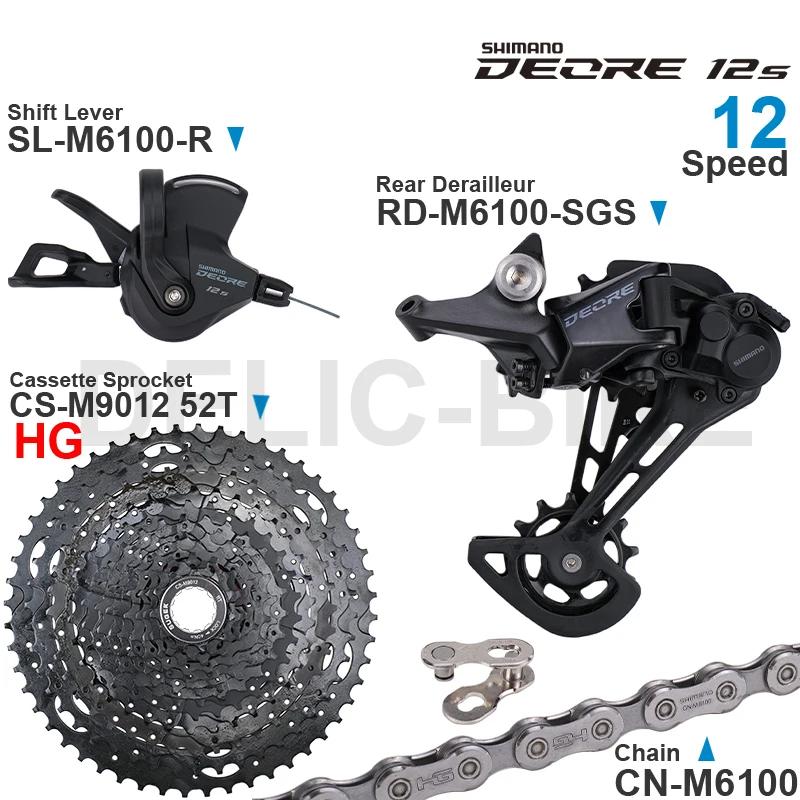 SHIMANO DEORE M6100 groupe 12 vitesses avec levier de vitesse droit chaîne de dérailleur arrière ori