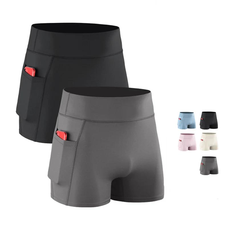 Short de sport basique séchage rapide homme - Course entraînement Fitness boxer athlétique