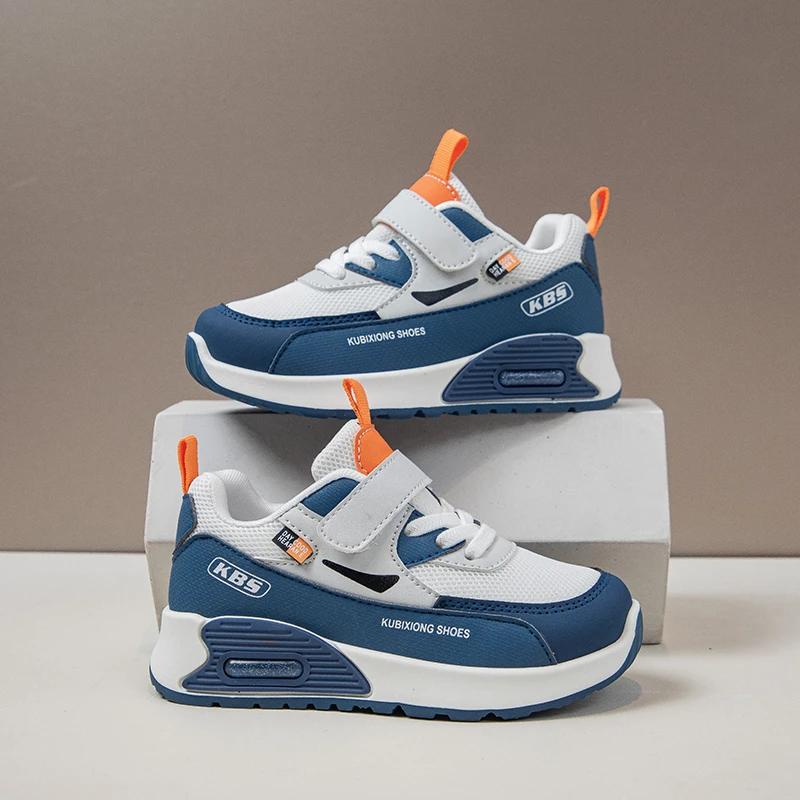 Chaussures actives unisexes pour enfants, baskets de marche antidérapantes, respirantes, polyvalente