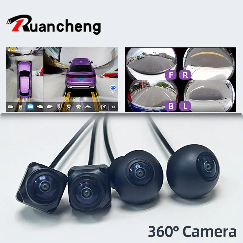360 ° Caméra panoramique 720P HD, objectif de vue arrière/avant/gauche/droite 360, accessoires pan